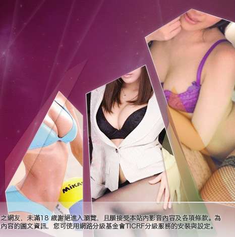 女明星桌布圖片大胸部美女圖
